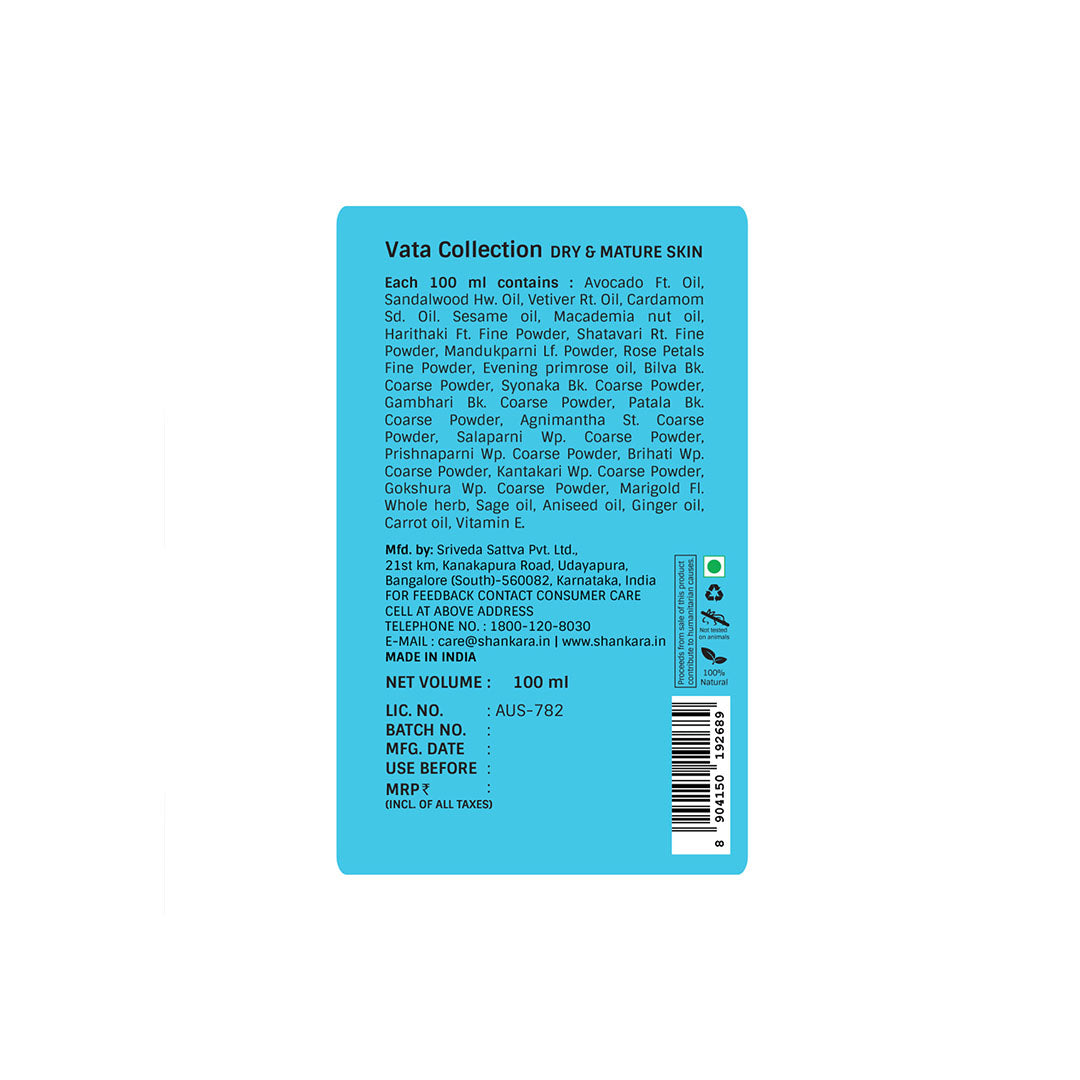 Vanity Wagon | Buy Shankara Calming Body Oil with Vetiver and Cardamon