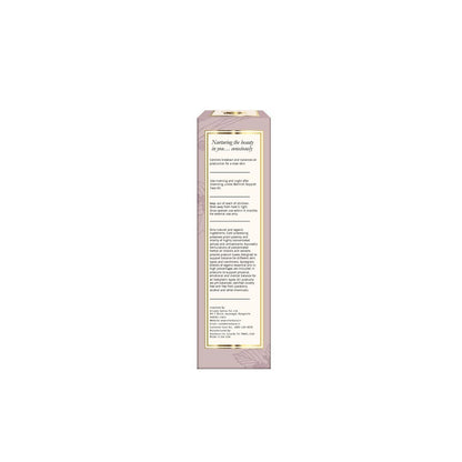 Vanity Wagon | Buy Shankara Blemish Support Serum