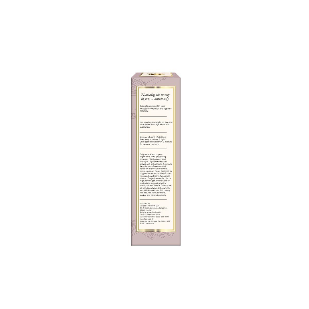 Vanity Wagon | Buy Shankara Brightening Serum