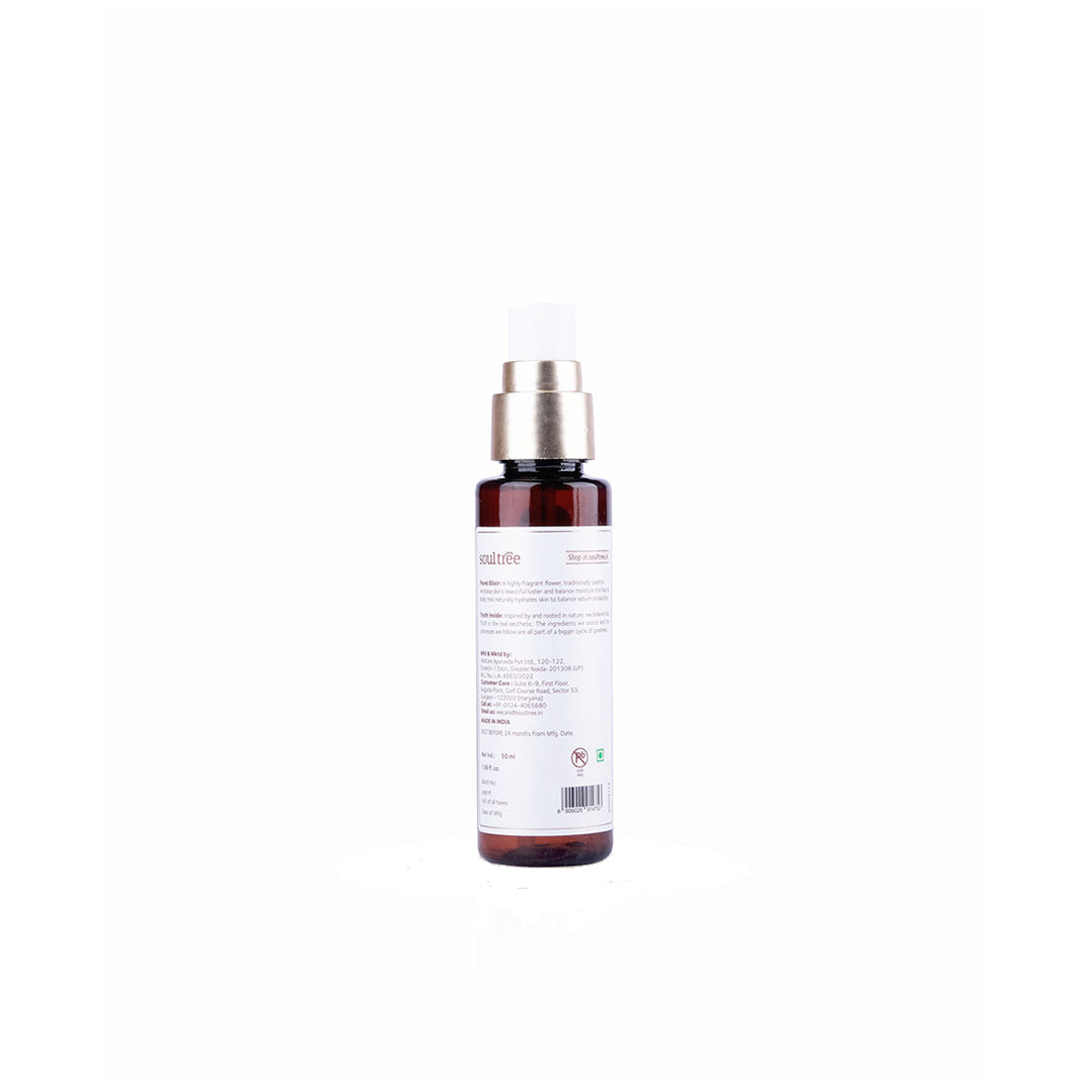 Vanity Wagon | Buy Soultree Malatii Jasmine Essentials Revitalising Body Care Mini Box